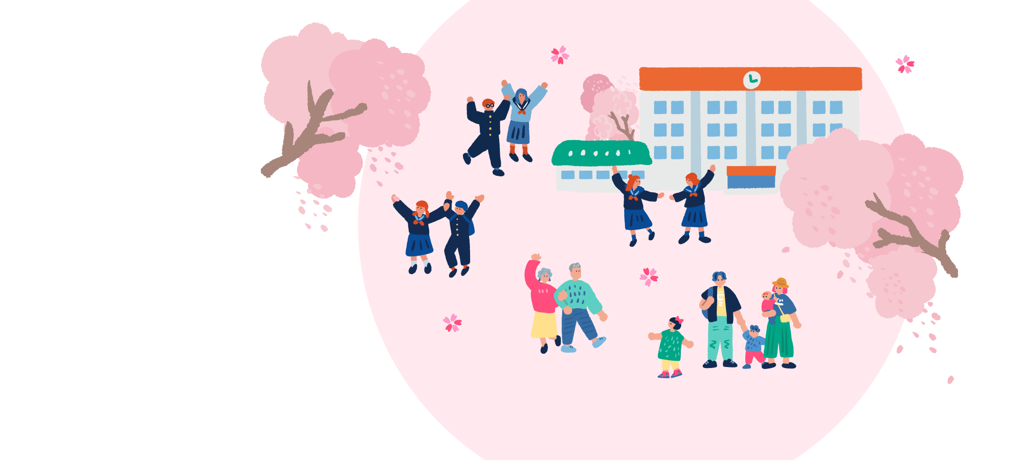 人が社会をつくり、人が未来へつなぐ。