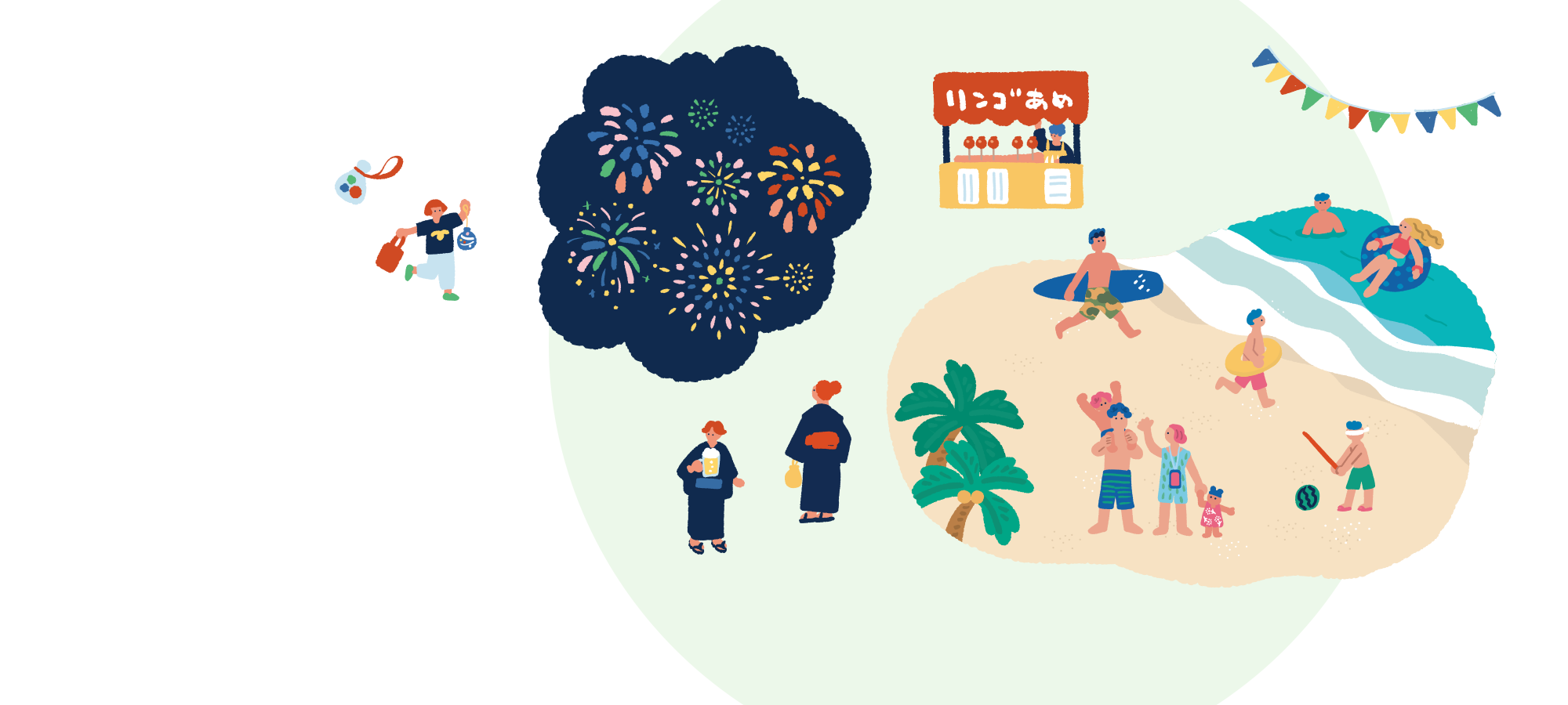 人が社会をつくり、人が未来へつなぐ。