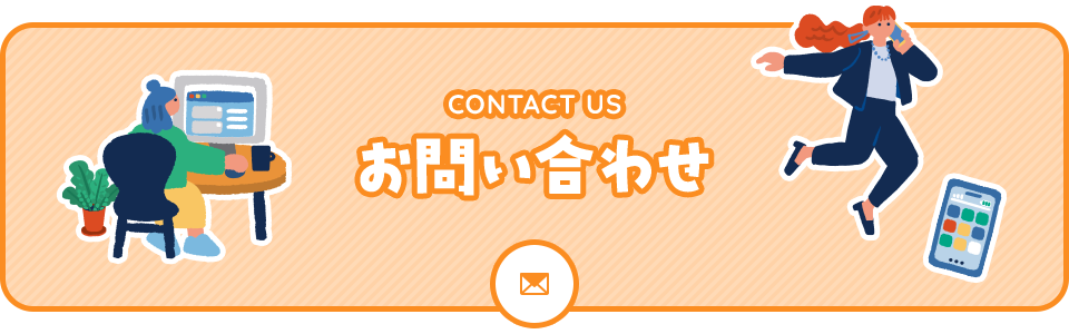 bnr_contact