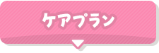 design01_btn01