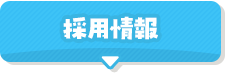 design01_btn02