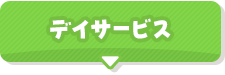 design01_btn04