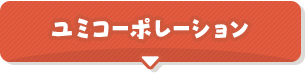 design01_btn06